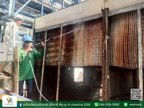 งานล้าง wet scrubber และระบบ cooling 1